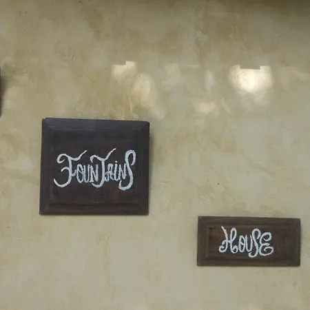 The Fountains House 度假居